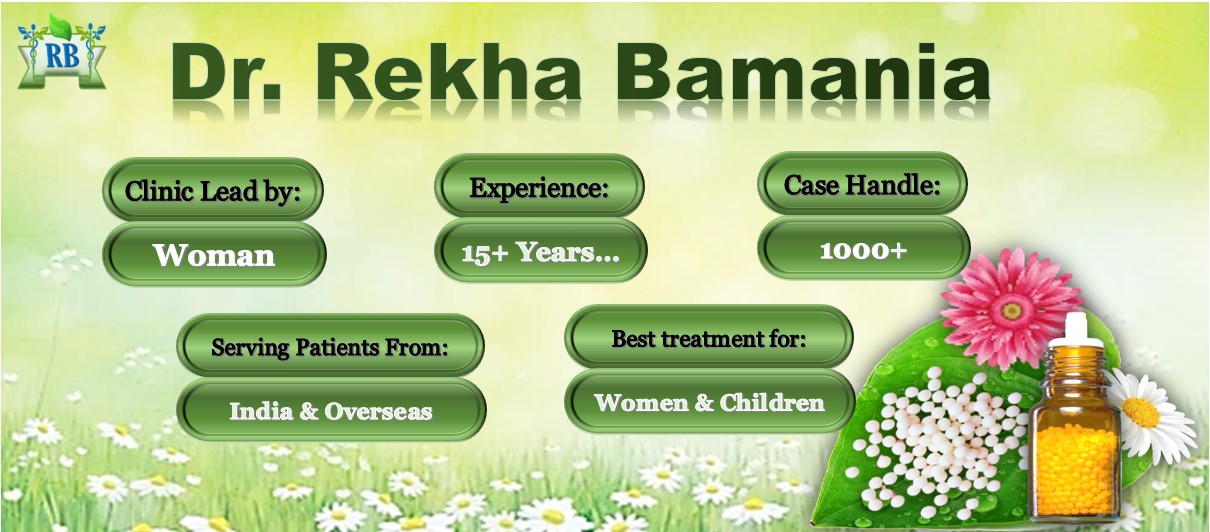 Dr Rekha Bamania